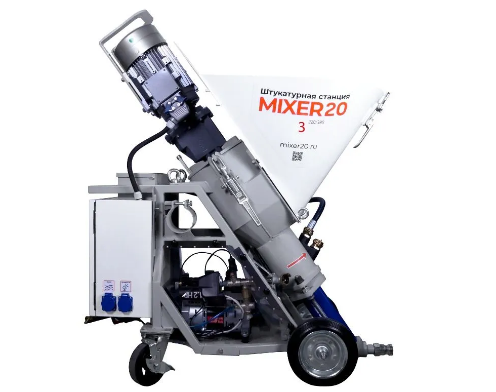 Штукатурная станция MIXER20 220В